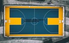 BG大游官网-罗马诺独家披露，曼城启动核心挽留计划 罗德里有望跃居队内薪资第二梯队