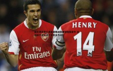 BG大游官网-国足更衣室已准备就绪战鼓擂响唯旗是夺 决战前夕全队上下誓言全力以赴