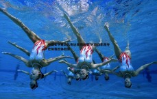 BG大游官网-中国女子重剑队布达佩斯加冕 时隔四年再夺世锦赛团体冠军