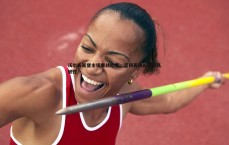 BG大游官网-沃尔夫斯堡主场鏖战险胜，坚韧表现彰显团队韧性